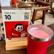 หนึ่ง นม นัว Mega Bangna