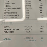 United Coffee Roaster แยกบางพลัด