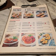 เมนู Flow Restaurant and Bar พหลโยธิน 9