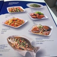 Absara Thai Bistro Est.1977 สำราญราษฏร์