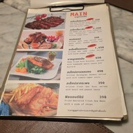 เมนู Flow Restaurant and Bar พหลโยธิน 9