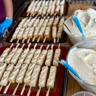 หนึ่ง นม นัว Mega Bangna