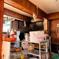 ร้านป้อมกินแล้วรวย -