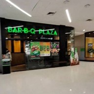 หน้าร้าน Bar-B-Q Plaza โรบินสัน สมุทรปราการ