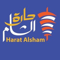 Harat Alsham