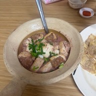 เปี้ยงกี่โภชนา