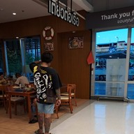 หน้าร้าน เตี๋ยวต่อเรือ lotus สมุทรปราการ