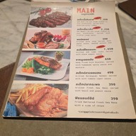 เมนู Flow Restaurant and Bar พหลโยธิน 9