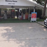 บรรยากาศ Memory House Cafe’ Memory House Coffee