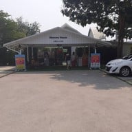 บรรยากาศ Memory House Cafe’ Memory House Coffee