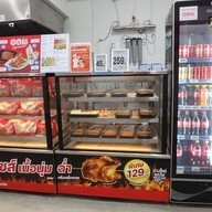 บรรยากาศ GOfe'  Go Wholesale เจริญราษฎร์