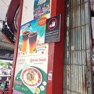 บรรยากาศ กุ๊กชัย ติ่มซำ