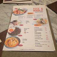 เมนู Flow Restaurant and Bar พหลโยธิน 9