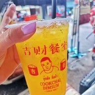 เมนูของร้าน กุ๊กชัย ติ่มซำ