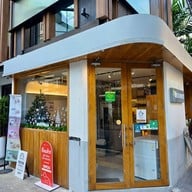 UNI DONUTS นามะโดนัท อโศก