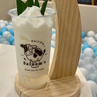 ร้านใส่นม ปากเกร็ด