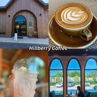 Hillberry Coffee