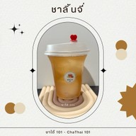 ชาใต้ 101-ChaThai 101