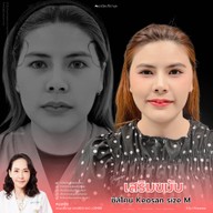 The Safe Zone Clinic