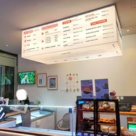 เมนู The AIS & HANI Ropewalk