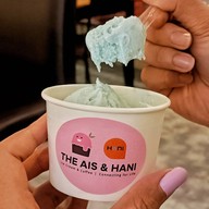 เมนูของร้าน The AIS & HANI Ropewalk