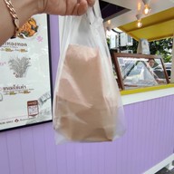 ผึ้งหลวงกล้วยทอด-ไข่เต่า