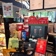 Starbucks เอ็มควอเทียร์ สกาย การ์เด้นท์