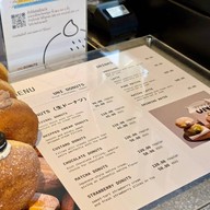 UNI DONUTS นามะโดนัท อโศก