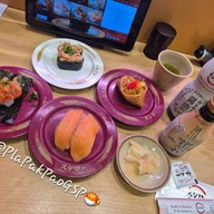 เมนูของร้าน SUSHIRO THAILAND Central Bangrak