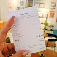 The AIS & HANI Ropewalk