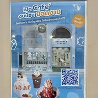 ร้านใส่นม ปากเกร็ด