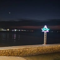 มุมอร่อย ศรีราชา ศรีราชา