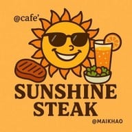 ซันชายน์ สเต็ก ไม่มีสาขา