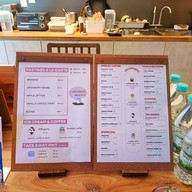 เมนู The AIS & HANI Ropewalk