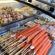 หม่าล่าประตู4 หลังโรงเรียนนครสวรรค์