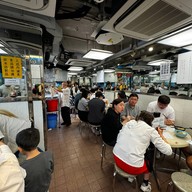บรรยากาศ Kau Kee
