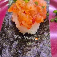 SUSHIRO THAILAND Central Bangrak