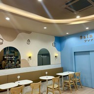 ร้านใส่นม ปากเกร็ด