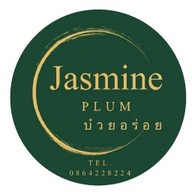 Jasmine ผลไม้-บ๊วย รามอินทรา