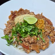 ตรีทองโอชา เสาชิงช้า