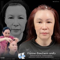 The Safe Zone Clinic