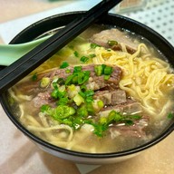 เมนูของร้าน Kau Kee
