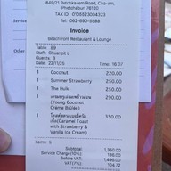 คาซ่า มาเร่ สาขา1