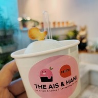 เมนูของร้าน The AIS & HANI Ropewalk