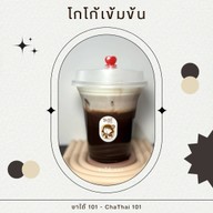 ชาใต้ 101-ChaThai 101