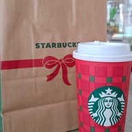 Starbucks เอ็มควอเทียร์ สกาย การ์เด้นท์