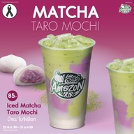 Café Amazon - CC5267 สน.พหลโยธิน กม.36