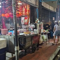 ก๋วยจั๊บ อ้วนโภชนา สัมพันธวงศ์