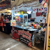 มาม่าเผ็ดเกาหลี ตลาด moonlight