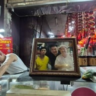 ก๋วยจั๊บ อ้วนโภชนา สัมพันธวงศ์